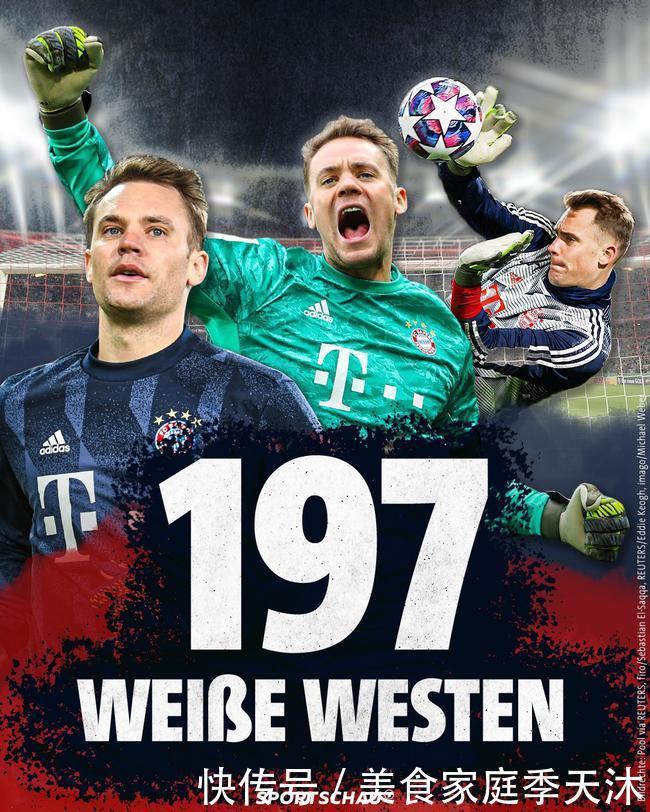 阿尔瓦雷斯：我们太需要这场胜利了，很开心今天能取得进球