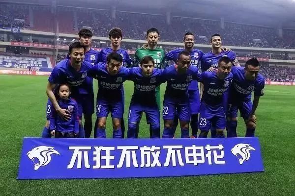 斯洛特：索博无缘世界杯？他在红军经历过失望了，他会没事的