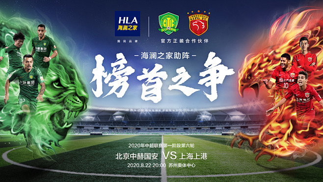 广东男篮在CBA杯赛中以94-80击败广州男篮，奎恩全场高效表现，贡献29分6篮板7助攻5抢断，助力球队取得首胜。