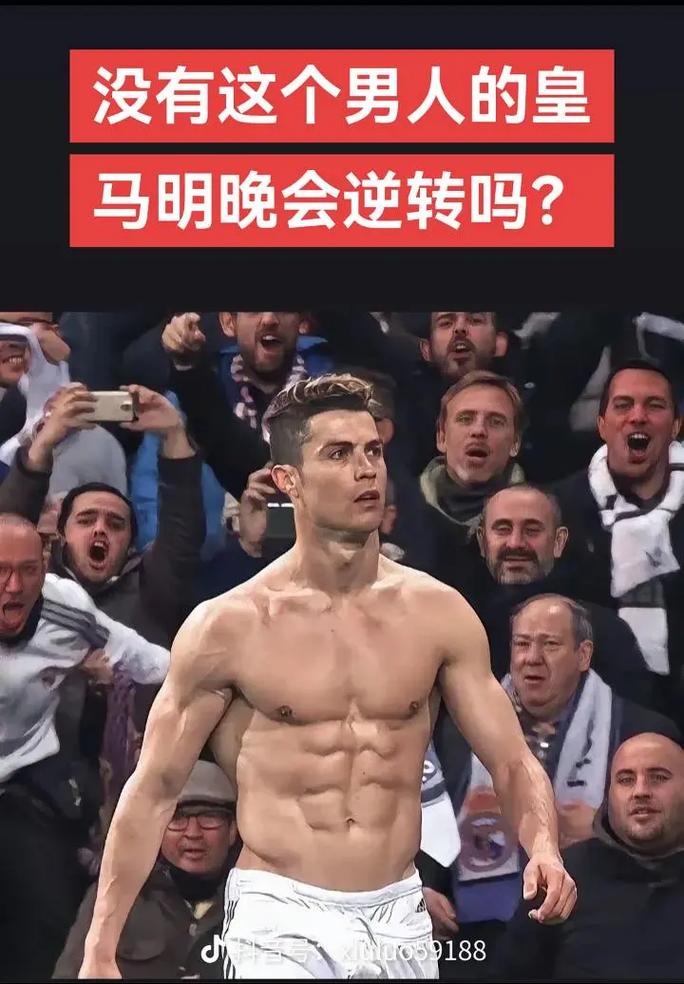 日本大阪IR项目2025年融资总额达150亿美元